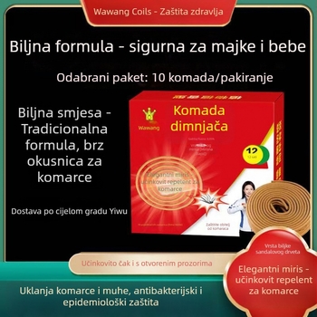 Kamforna komarspirala – kružnog oblika, netoksična, za vanjsku uporabu, dugotrajna, 150 komada u pakiranju