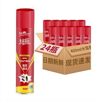 Green Island insekticidni aerosol 400 ml — plinovita forma, bez mirisa ili s osvježavajućim mirisom, za unutarnje štetnike