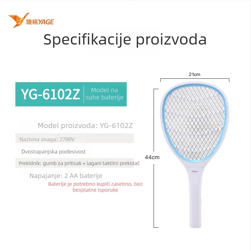 Električna mreža za komarce za unutarnju uporabu, ABS kućište, NiZnFe mreža, napajanje bez ugrađene baterije, pokrivenost 31–40 m²