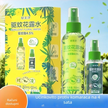 Prijenosni sprej protiv komaraca s cvjetnom vodom i pelinom – tekući oblik, model 6948597515467, WP20180135, za odrasle