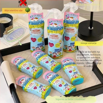 Sprej protiv komaraca – tekući oblik, 80 ml/200 ml, netoksičan, pesticidni certifikat WP20120071