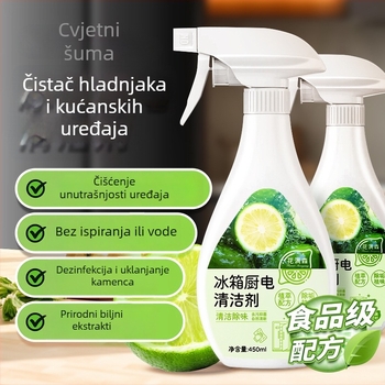 Višenamjenski čistač za hladnjake i kućanske aparate – antibakterijski, dubinska dezinficijencija, uklanjanje mirisa, uklanjanje kamenca, uklanjanje masnih mrlja, 450ml