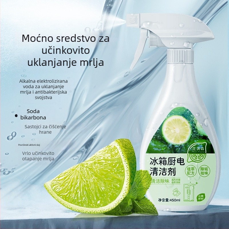 Višenamjenski čistač za hladnjake i kućanske aparate – antibakterijski, dubinska dezinficijencija, uklanjanje mirisa, uklanjanje kamenca, uklanjanje masnih mrlja, 450ml