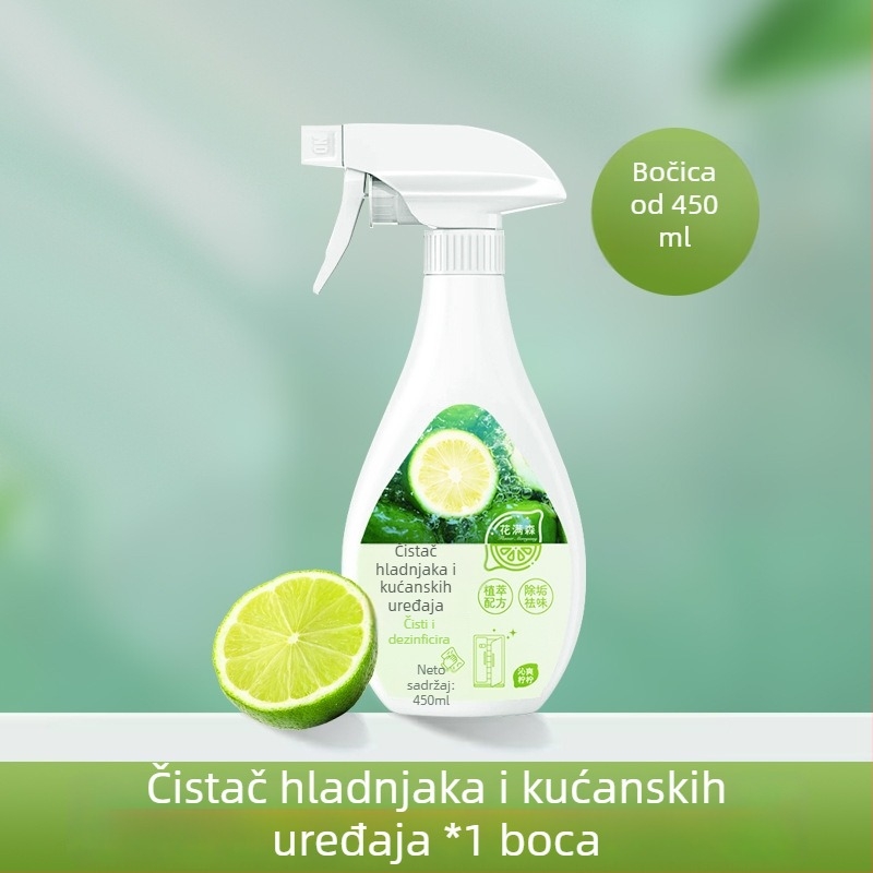 Višenamjenski čistač za hladnjake i kućanske aparate – antibakterijski, dubinska dezinficijencija, uklanjanje mirisa, uklanjanje kamenca, uklanjanje masnih mrlja, 450ml