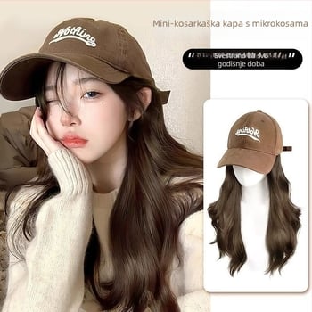 Perika s kapom za žene, duža kosa, jedinstveni kap, kosa od visokotemperaturnog svile, šiške ravne ili nagnute, nije za bojanje ili perm