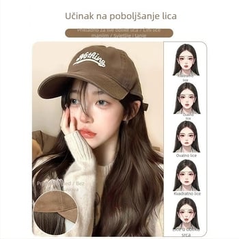 Perika s kapom za žene, duža kosa, jedinstveni kap, kosa od visokotemperaturnog svile, šiške ravne ili nagnute, nije za bojanje ili perm