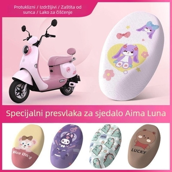 Aima Luna set navlaka za sjedalo za električni skuter AM500DQT-55, PU materijal, vodootporan, UV otporan