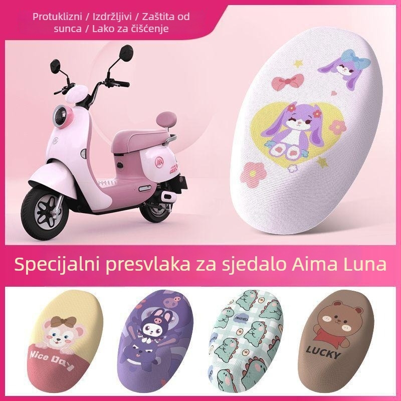 Aima Luna set navlaka za sjedalo za električni skuter AM500DQT-55, PU materijal, vodootporan, UV otporan