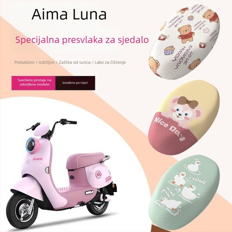 Aima Luna set navlaka za sjedalo za električni skuter AM500DQT-55, PU materijal, vodootporan, UV otporan