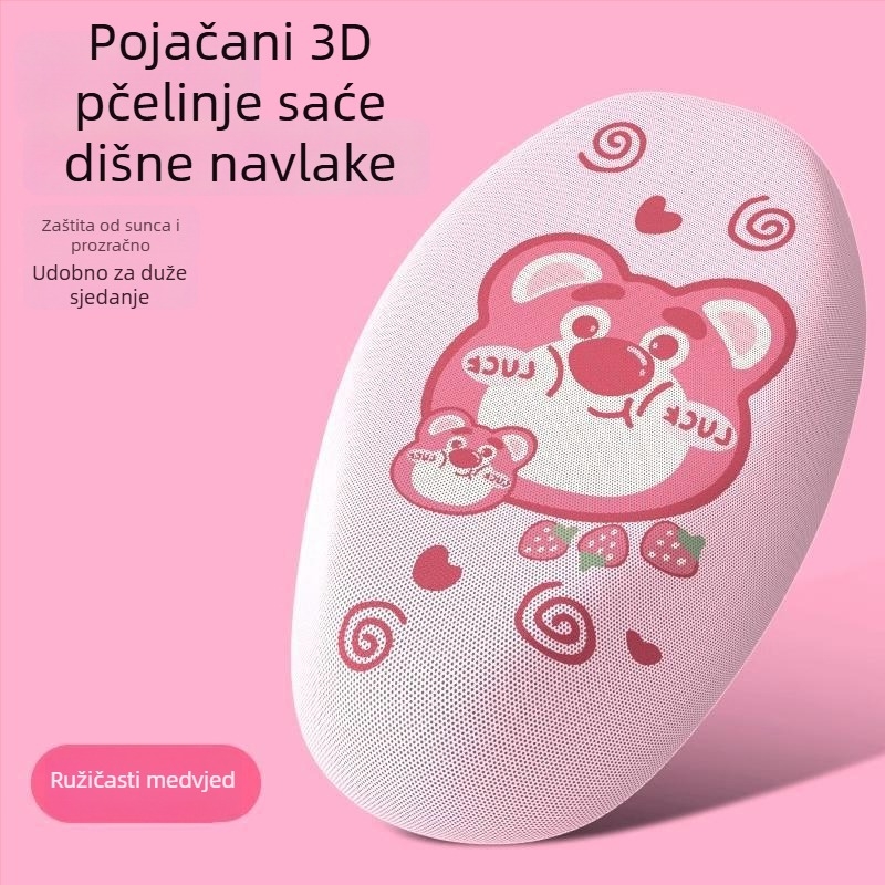 Aima Luna set navlaka za sjedalo za električni skuter AM500DQT-55, PU materijal, vodootporan, UV otporan