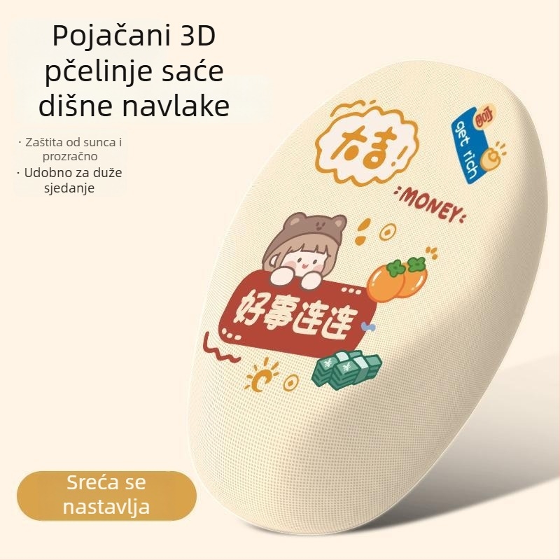 Aima Luna set navlaka za sjedalo za električni skuter AM500DQT-55, PU materijal, vodootporan, UV otporan