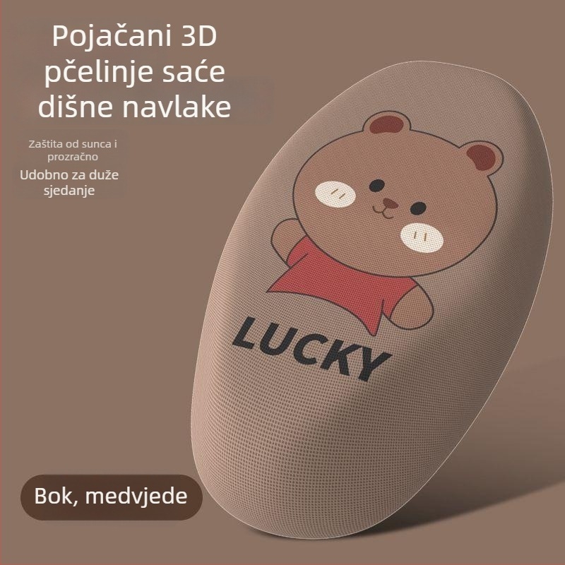 Aima Luna set navlaka za sjedalo za električni skuter AM500DQT-55, PU materijal, vodootporan, UV otporan