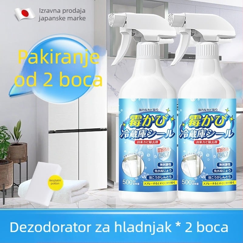 Čistač plijesni za hladnjak – Marka The Lot of Mu Zhi; Čišćenje brtvila i zaptivnih traka; Uklanjanje plijesni; Deodorizator; Pakiranje 30 kom.