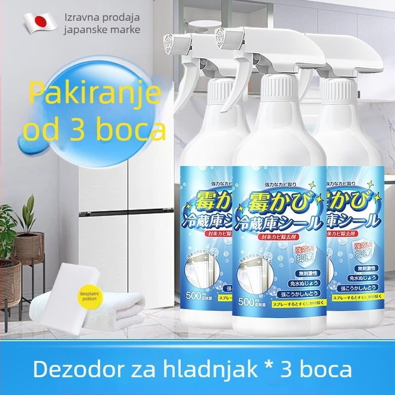 Čistač plijesni za hladnjak – Marka The Lot of Mu Zhi; Čišćenje brtvila i zaptivnih traka; Uklanjanje plijesni; Deodorizator; Pakiranje 30 kom.