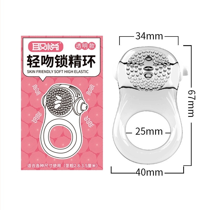 Qu Yu Light Kiss Lock Essence Ring – TPE prsten za vibracije za odrasle; Materijal: TPE; Upravljač: vibracija; Broj proizvoda: Qu Yu Light Kiss Lock Essence Ring; Marka: Qu Yu; Podrijetlo: Guangdong
