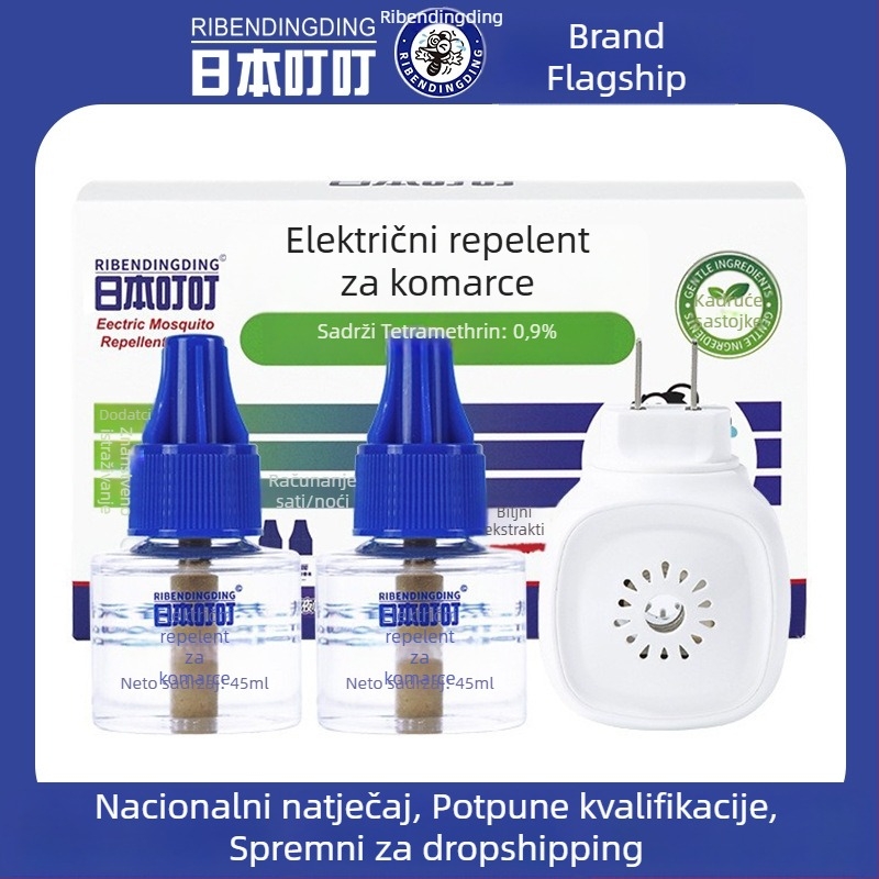 Plug-in tekući repelent protiv komaraca – bez mirisa, tekući oblik, 2+1 ili 4+1 kombinacija, registracija pesticida WP20150150, blago toksično