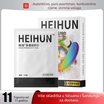 Aiweikang Vanjske vlažne maramice za odgađanje, 10 kom, za odrasle, bez lubrikanta