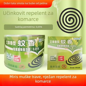 Insekticidno kadilo protiv komaraca, miris mugwort, čvrsto stanje, disk tip, 30-40 petlji
