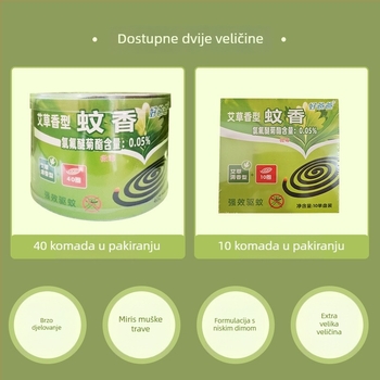 Insekticidno kadilo protiv komaraca, miris mugwort, čvrsto stanje, disk tip, 30-40 petlji