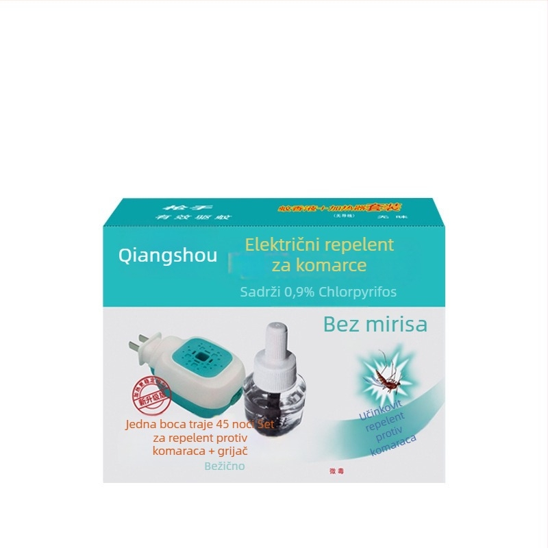 Gunner električni repelent protiv komaraca – tekući refill bez mirisa, 20 kom., WP20140166
