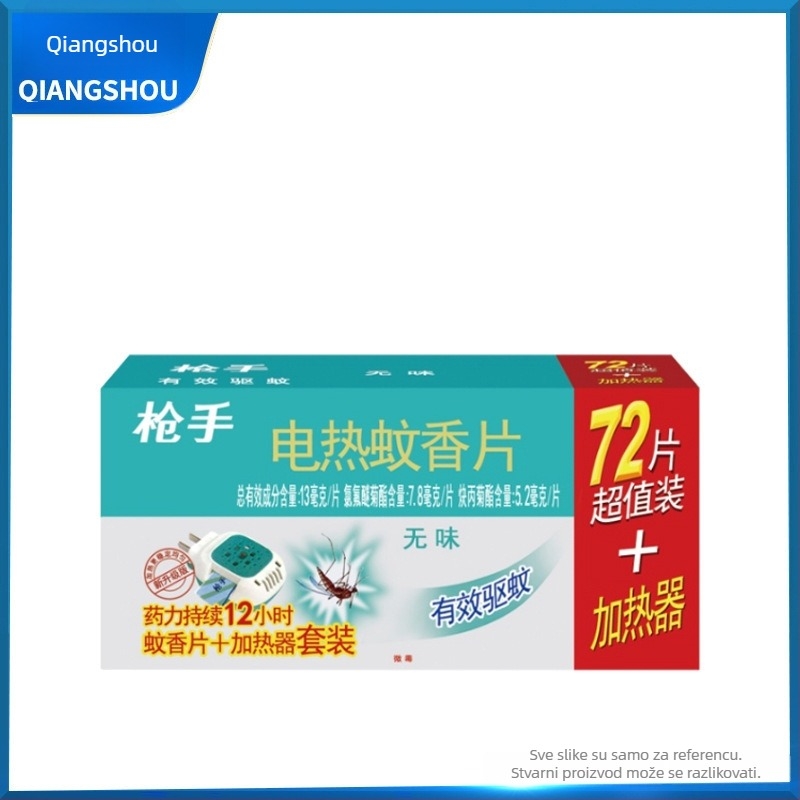 Gunner električni repelent protiv komaraca – tekući refill bez mirisa, 20 kom., WP20140166