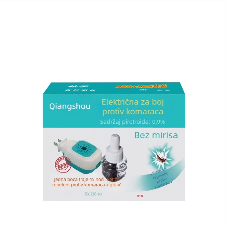 Gunner električni repelent protiv komaraca – tekući refill bez mirisa, 20 kom., WP20140166