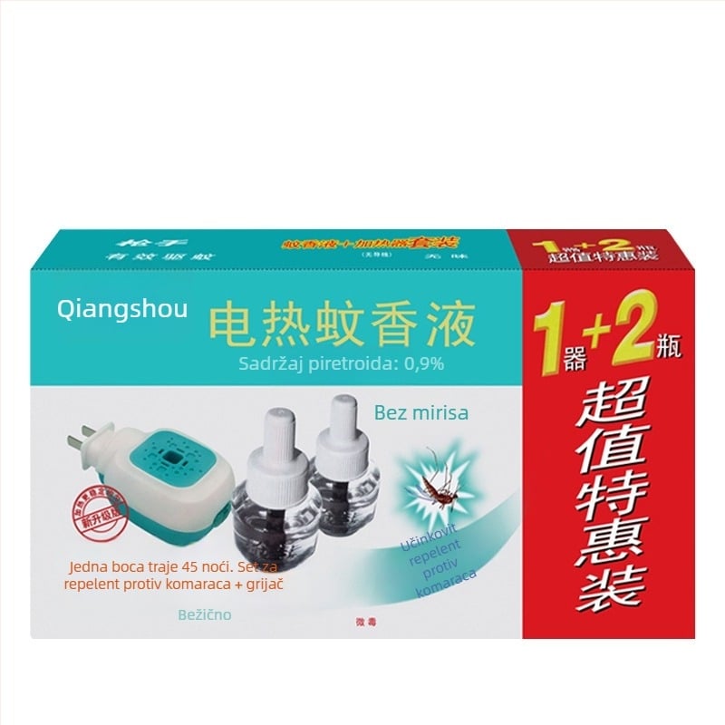 Gunner električni repelent protiv komaraca – tekući refill bez mirisa, 20 kom., WP20140166