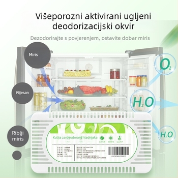 Dezodorans za hladnjak s nano mineralnim kristalima, bez mirisa, 50 g, pakiranje 150 komada