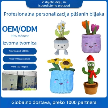 Prilagodljiva pliš igračka s temom biljaka/plodova — mekani pamuk pliš; PP punjenje; prilagodba prema uzorku; pakiranje mrežasta vrećica