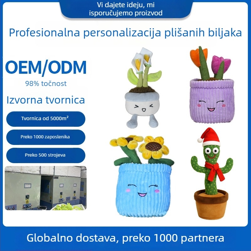 Prilagodljiva pliš igračka s temom biljaka/plodova — mekani pamuk pliš; PP punjenje; prilagodba prema uzorku; pakiranje mrežasta vrećica