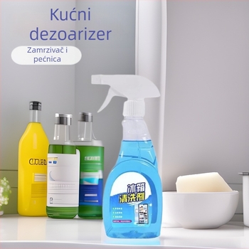 Višenamjensko sredstvo za čišćenje za kućnu upotrebu: duboko dezinfekcija, neutralizacija mirisa, uklanjanje kamenca, dugotrajna zaštita i sigurno dezinfektiranje (sadržaj: 300; pakiranje: 65)