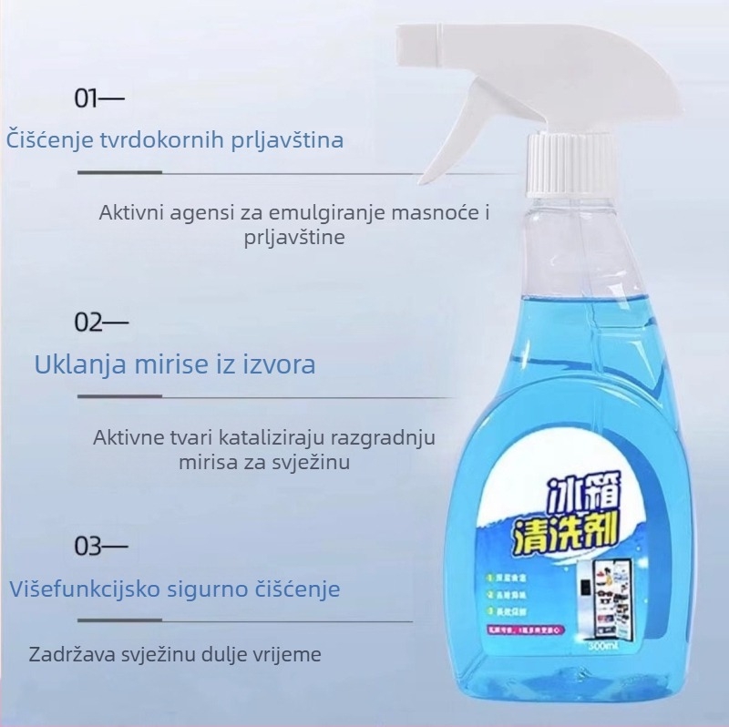 Višenamjensko sredstvo za čišćenje za kućnu upotrebu: duboko dezinfekcija, neutralizacija mirisa, uklanjanje kamenca, dugotrajna zaštita i sigurno dezinfektiranje (sadržaj: 300; pakiranje: 65)