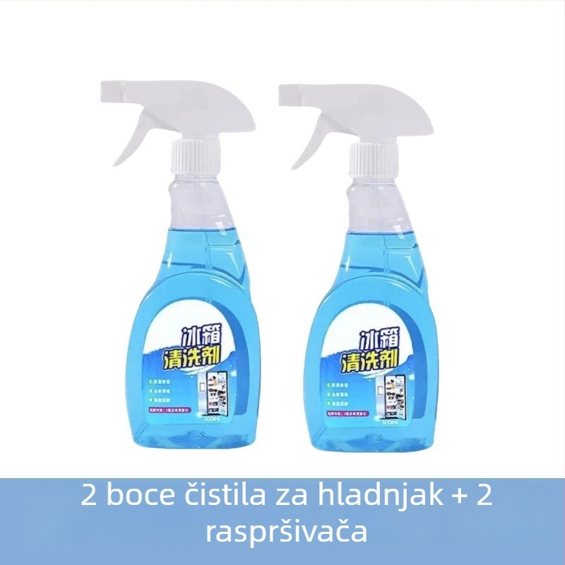 Višenamjensko sredstvo za čišćenje za kućnu upotrebu: duboko dezinfekcija, neutralizacija mirisa, uklanjanje kamenca, dugotrajna zaštita i sigurno dezinfektiranje (sadržaj: 300; pakiranje: 65)