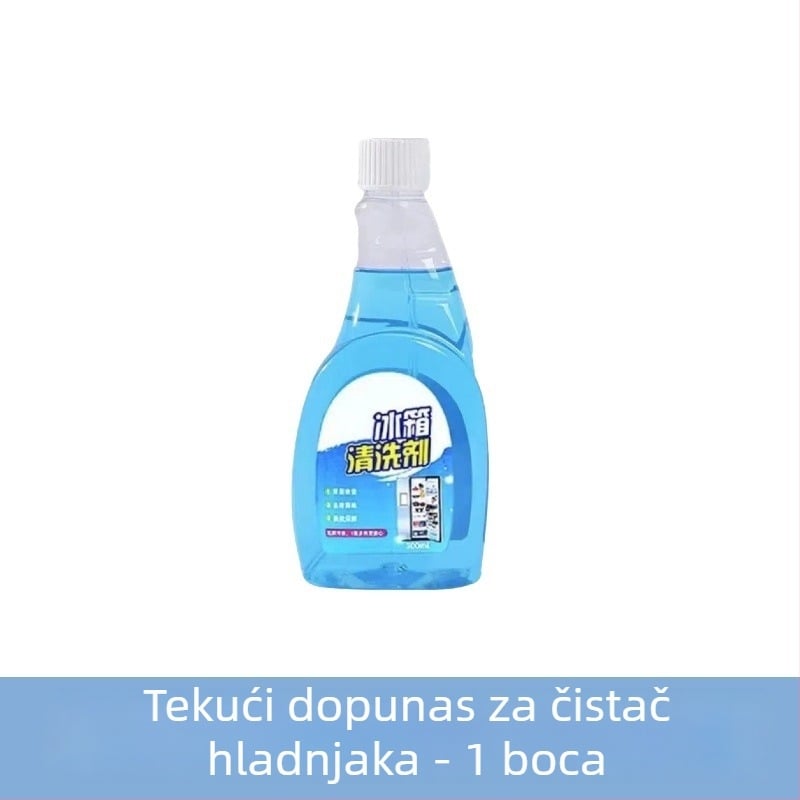 Višenamjensko sredstvo za čišćenje za kućnu upotrebu: duboko dezinfekcija, neutralizacija mirisa, uklanjanje kamenca, dugotrajna zaštita i sigurno dezinfektiranje (sadržaj: 300; pakiranje: 65)