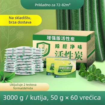 Torba od bambusovog aktivnog ugljena za dom i auto – uklanja mirise, smanjuje formaldehid, unutarnji dezodorans