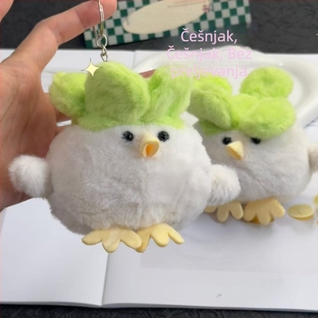 Garlic Bird pliš igračka - životinjski model, pliš materijal, punjenje PP pamuk, prilagodljivo uzorak, pakiranje u mrežastoj vrećici