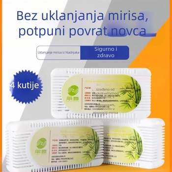 Deodorizator za hladnjak – Pengyi, 240 g, Deodorizacija, Miris: Drugo