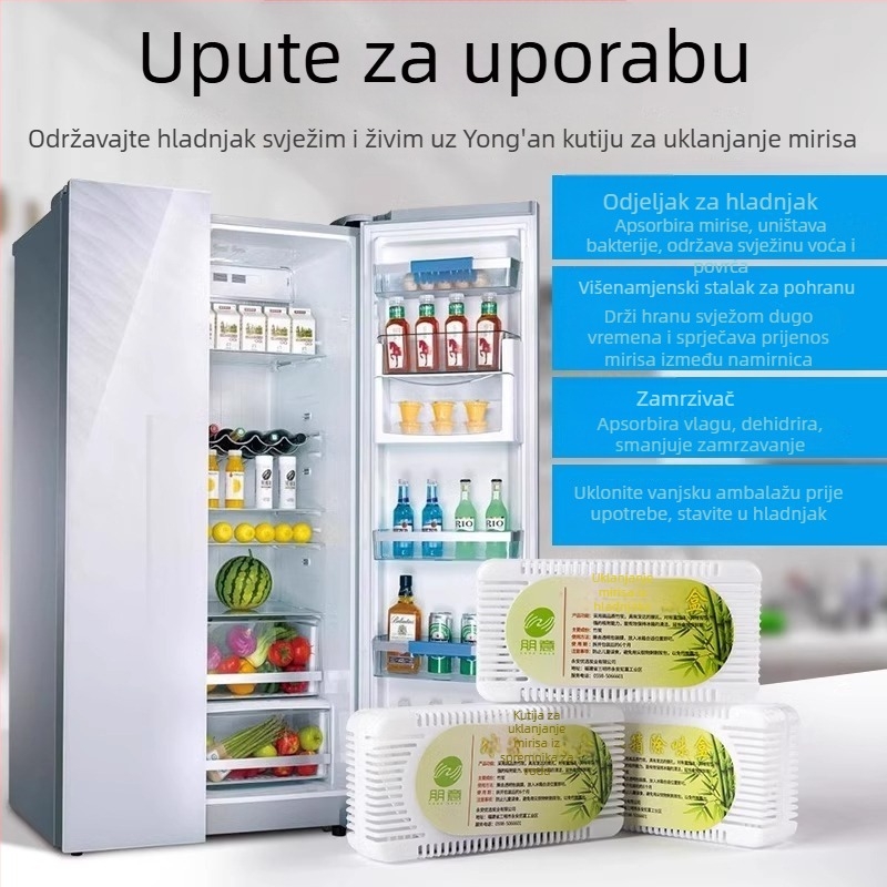 Deodorizator za hladnjak – Pengyi, 240 g, Deodorizacija, Miris: Drugo