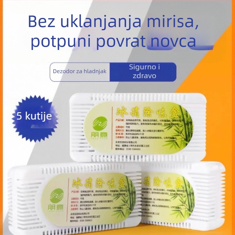 Deodorizator za hladnjak – Pengyi, 240 g, Deodorizacija, Miris: Drugo