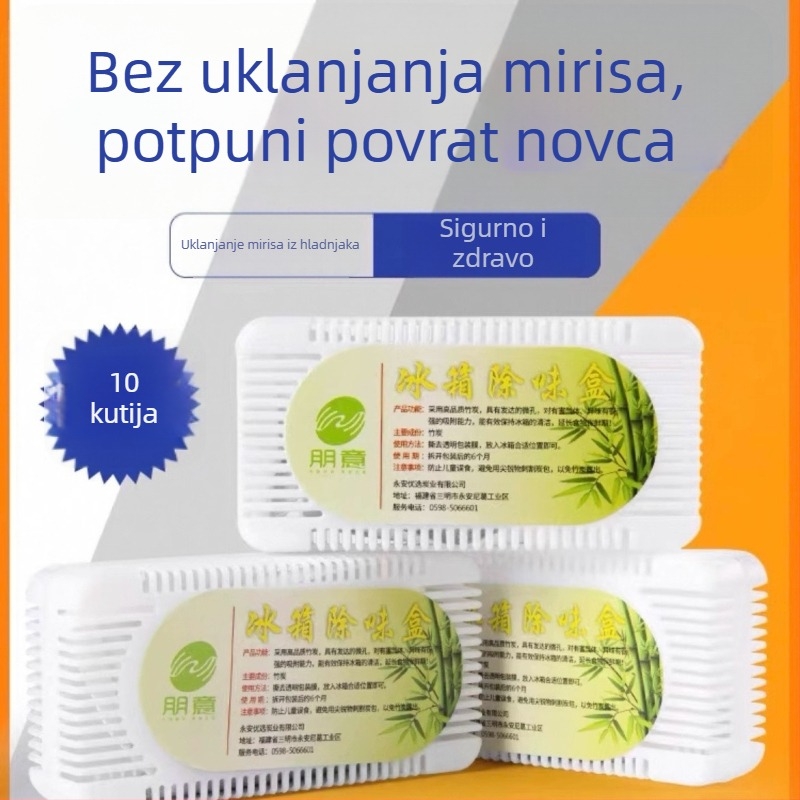 Deodorizator za hladnjak – Pengyi, 240 g, Deodorizacija, Miris: Drugo