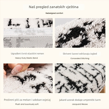 Navlaka za stolicu za blagovaonicu | poliesterska tkanina | geometrijski uzorak | pravokutni oblik | protuklizna, otporna na habanje, protiv prašine | moderni minimalistički stil