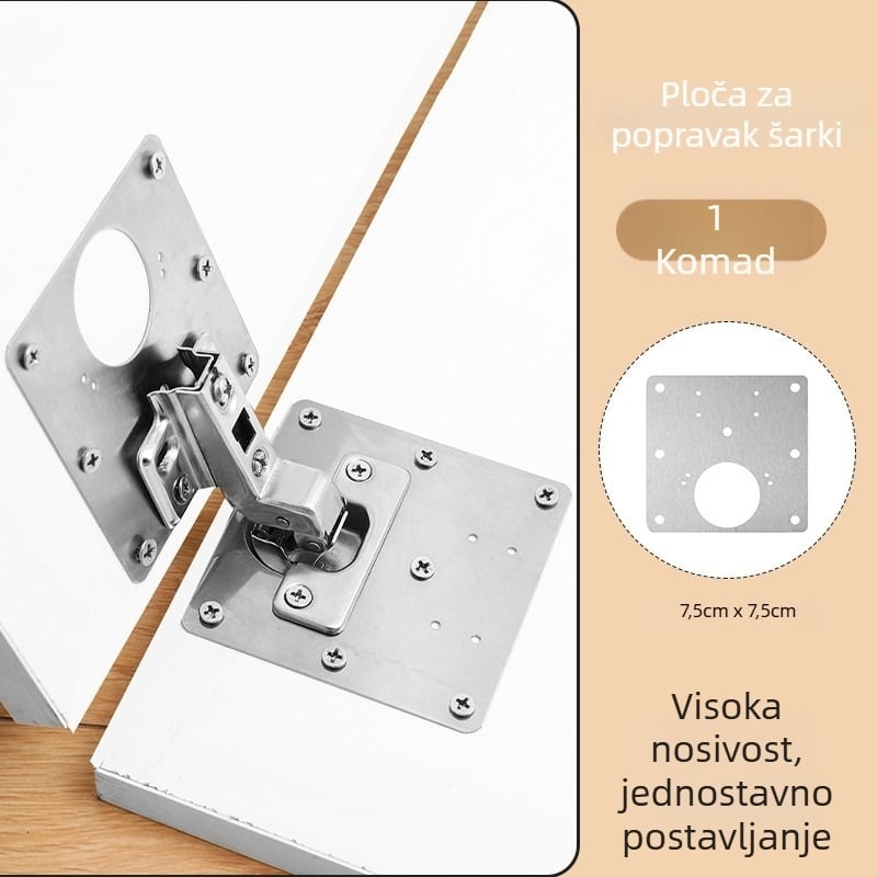 Ploča za popravak šarke ormara, model 1034, obična kvadratna šarka, nehrđajući čelik, završna obrada: opća, stil: lagani luksuz