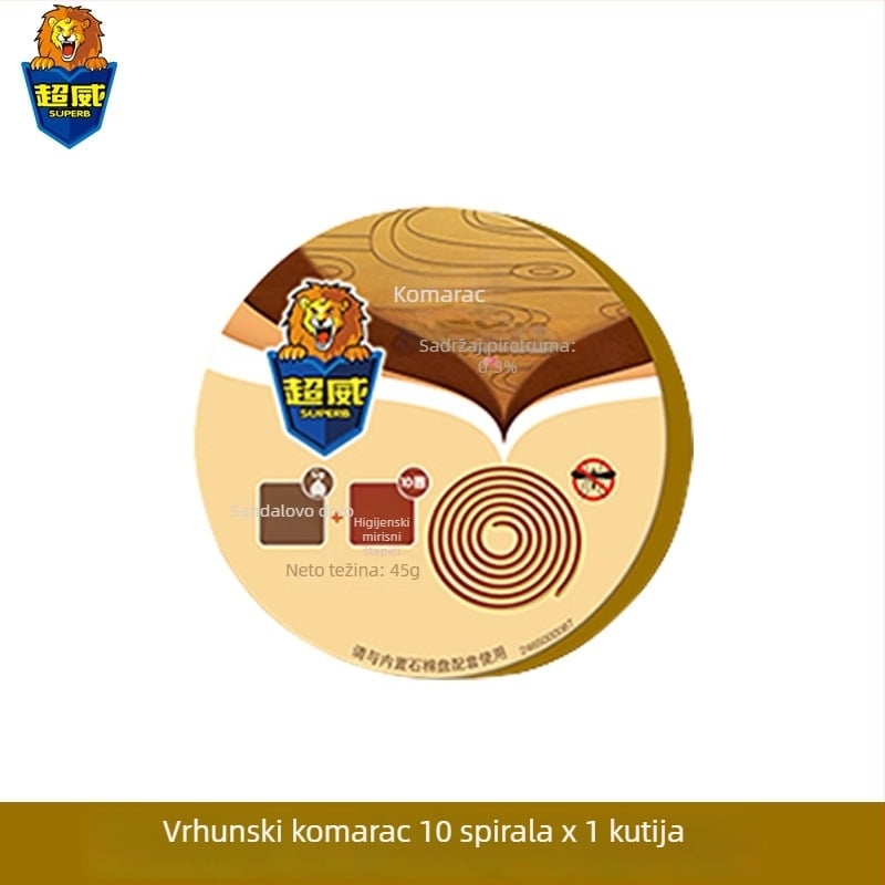 Chaowei Komar protiv fum incens koluti – drveni sandalwood i mugwort miris, dugotrajno, 30 koluti u kutiji