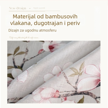 Vrata zavjesa s čipkom, protiv komaraca, privatnost za dnevni boravak i spavaću sobu – poliester, floralni uzorak, moderni minimalistički stil, proljeće 2025