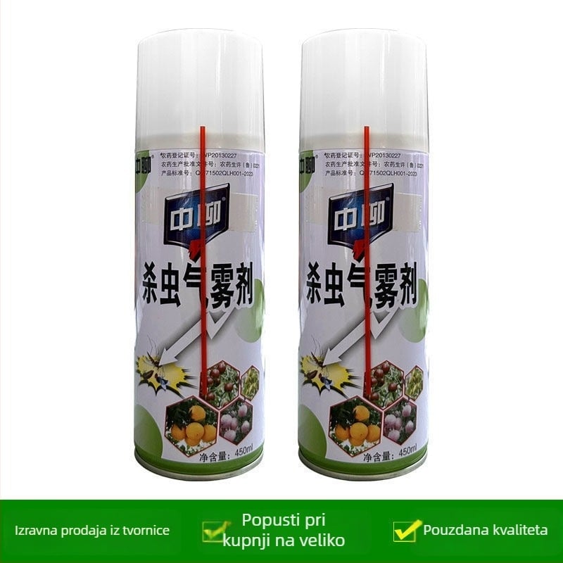 Insekticid za voće – stablo breskve i smokve – kontrolira bore i druge štetnike – WP20150149, visoko toksično