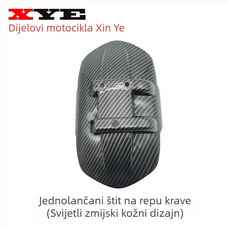 Zadnji blatnik, plastičan, standardni stil, model mudguard, šifra artikla dzXT4Rde