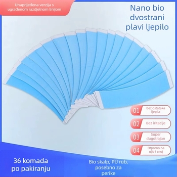 Lepilo za perike - dvostrano ljepilo traka za perike, Rain Butterfly, Neto sadržaj 50