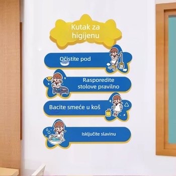 Zidna naljepnica s crtaćim animacijskim motivom – PVC, graffiti stil, 1 kom, za prostor za učenje