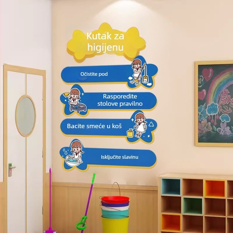Zidna naljepnica s crtaćim animacijskim motivom – PVC, graffiti stil, 1 kom, za prostor za učenje