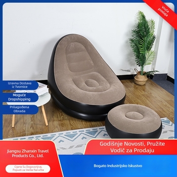 Naduvani kauč s tabureom i tatami stilom - prijenosni za balkon za odmor (PVC; Odrasli; Naduvani kauč; Moderna jednostavnost)